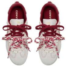 Giày Converse RunStar Trainer cổ điển, nhẹ, dáng thấp, thích hợp cho cả nam và nữ. - Màu be - Xem 3