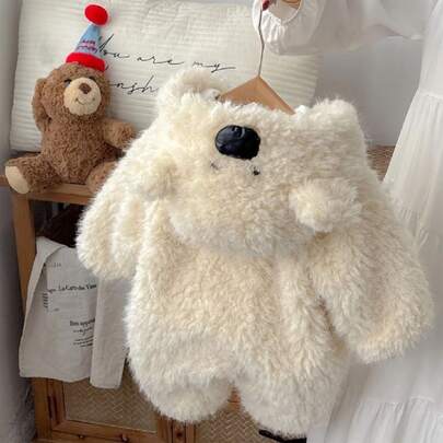 1件可爱毛绒小白熊户外室内保暖外套，适合小型/中型犬的可爱宠物外套
