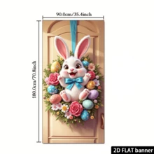 2D平面派对旗帜，1面（35x70英寸，约90x180厘米），涤纶材质，可爱兔子在春日花田中捡彩蛋图案，复活节