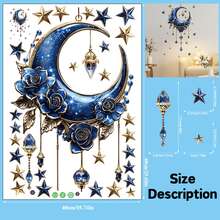 斋月主题墙贴，婴儿房装饰，自带背胶，中东斋月风格，适用于墙壁、窗户、橱柜等装饰用途。 - 彩色 - 查看 6