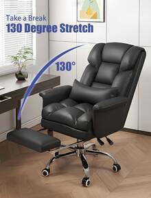 1 PC Ergonomic Executive Office Chair With Footrest,  PU Leather Task Chairs With 130° Backrest Lumbar Support, Computer Chair Ergonomic Office Chair, PU Leather Swivel Desk Chair - 黑色 - 查看 5