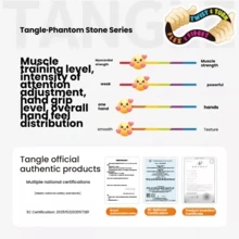 tangle 官方扭扭拼图减压玩具，多动症专注力训练手指玩具 - 扭扭解壓縮玩具-幻石-粉晶 - 查看 7