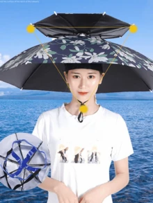男女通用遮阳伞帽——解放双手，防雨防晒，头戴式遮阳伞帽，钓鱼遮阳伞帽，户外可折叠遮阳伞帽，适合旅行、徒步、高尔夫、露营、海滩、园艺等场合。 - 彩色 - 查看 1