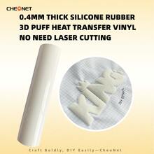 CHEONET 3D 立体压纹热转印乙烯基卷材 - 9.8 英寸 x 5 英尺，1 卷装，熨烫式，适用于 T 恤、包袋和纺织品，耐高温烫金雕刻膜，混色