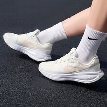 Nike REVOLUTION 8 Women's Comfortable Lightweight Cushioned Low-Top Running Shoes - Apricot - View 2