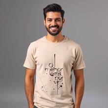 "The Best Is Yet To Come" Christian Premium Fabric T-Shirt - 米色 - 查看 1
