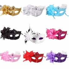 万圣节威尼斯公主舞蹈面具侧花半脸花面具 - 彩色 - 查看 7