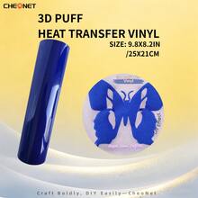 Vinilo de transferencia de calor 3D - Vinilo 3D navideño, adecuado para ropa DIY, patrones de silueta y varios usos, material decorativo de colores mixtos - Multicolor - Ver 105