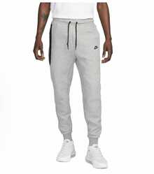 Nike Unisex Tech-Inspired Zip Hoodie & Jogger, Slim Fit Tapered Tracksuit With Cozy Lining, No Shrinkage, Effortless Streetwear Graphic Outerwear For Men & Women Sweatpants - Quần nỉ xám - Xem 1
