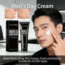 1 Unidad Crema de Día para Hombres, Hidratación Profunda y Sin Pesadez, Aspecto Fresco y Natural, Adecuado para Todo Tipo de Piel - Glicerol - Ver 12