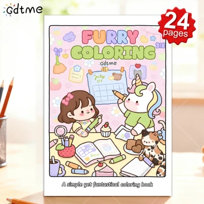 GDTME 1 หน้า "สมุดระบายสี Fury" สมุดระบายสี, 24 หน้ากระดาษหนาด้านใน, แนะนำสำหรับผู้เริ่มต้นหัดวาด, 7.87 * 7.87 นิ้ว, ลวดลายสะอาดและชัดเจน, ผ่อนคลายและคลายความเครียด, ฤดูเปิดเทอม, ของขวัญวันวาเลนไทน์, สมุดระบายสีสำหรับผู้ใหญ่, สมุดวาดภาพของเพื่อนที่ดี