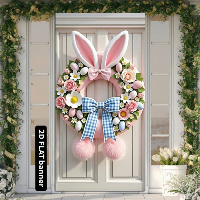 1 Piece, Easter Happy Welcome Door, A Rabbit With A Bow Tied Around Its Neck Sitting In Front Of A Door Decorated With Flower-Shaped Eggs, 2D Horizontal Canvas, Room Decoration Curtain Flags On The Door, Wall And Window Ornaments