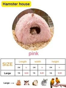 1个小型宠物毛绒仓鼠屋，仓鼠窝，封闭式笼子，四季皆宜，柔软舒适，优质材料，暖粉色，灰色防滑底部设计 - 彩色 - 查看 19