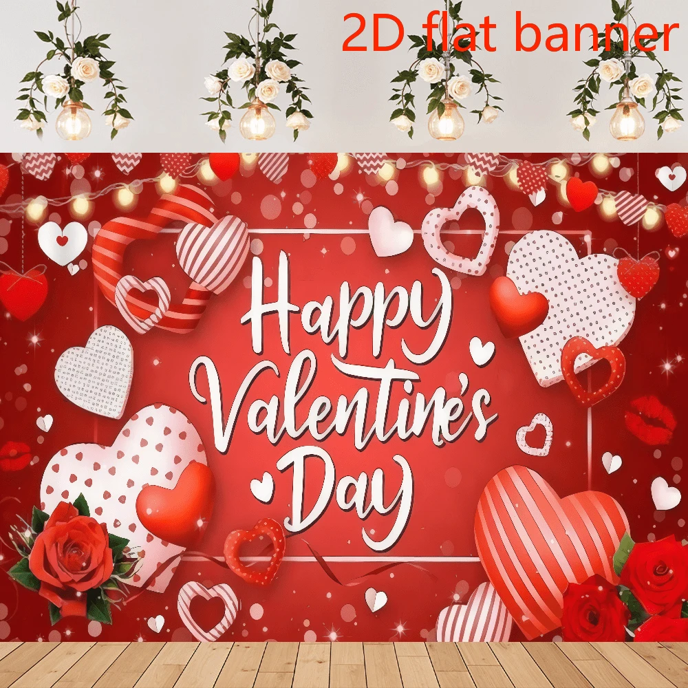 Bannière de fond pour la Saint-Valentin, thème de cœur et de rose rouge. Convient pour les décorations de fête de la Saint-Valentin