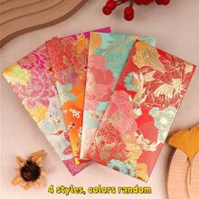 中国新年红色花卉灯笼图案压岁钱红包，多色节日感谢卡，适用于婚礼、生日、商务庆典和农历新年礼物，金色点缀，颜色随机，2个/4个/6个套装