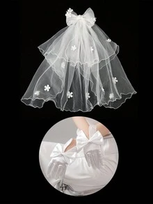 Korean Style Bridal Veil Headpiece, Elegant Butterfly & Pearl Hair Accessory For Wedding Dress - Multicolor - View 2