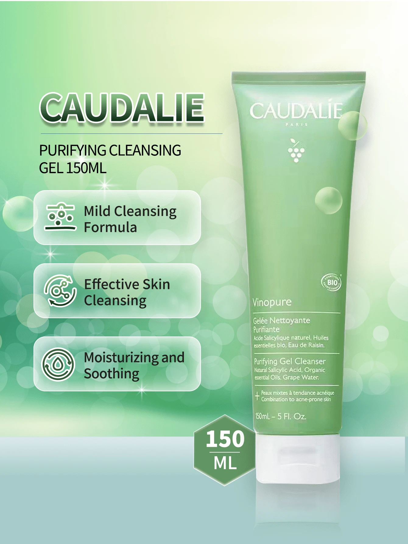Caudalie 欧缇丽净颜泡沫洁面乳 150毫升 - 潔面啫咖哩150ml - 查看 1