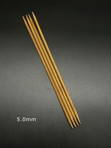 4支/套竹制针织针，9.8英寸/25厘米长碳化双头针织针，适用于编织毛衣、裤子、帽子、手套、围巾等。可选尺寸：2.0毫米-10.0毫米