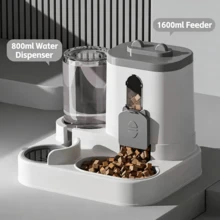 二合一自动宠物喂食器和饮水器 - 无需用电，大容量重力式食盆和水盆，适用于猫狗，防溢防滑设计，易于清洁，是忙碌的宠物主人旅行或度假时的理想之选，也适合在家、办公室和旅行途中日常使用。 - 1.6l - 查看 10