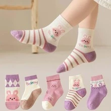 Kit 12 Pares Meia Infantil Menina Estampas Com desenhos Divertidos Confortável - Multicolorido - Visão 3