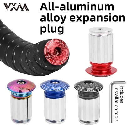 Aluminum Alloy Handlebar Plugs For Road Bike, Mountain Bike Handlebar Grips Plugs
