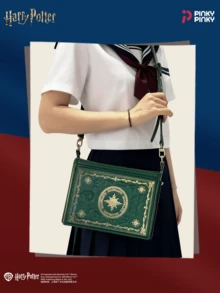 Harry Potter 女童斜挎包 - 霍格沃茨魔法学校背包，格兰芬多和斯莱特林复古风格拉链钱包，适合通勤、外出、聚会、圣诞节、万圣节、生日和其他场合，是送给女性和上班族的绝佳礼物 - 彩色 - 查看 12