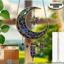 2D Crescent Moon & Star Acrylic Light Catcher | Solar Powered Window Hanging Decor, With Arabic Style Pattern, Green/Blue/Purple Tones, Suitable For Ramadan And Eid - Lightweight Home And Eid Doorway Decor, Hanging Ornament - Multicolor - View 3