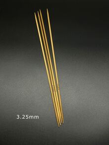 4支/套竹制针织针，9.8英寸/25厘米长碳化双头针织针，适用于编织毛衣、裤子、帽子、手套、围巾等。可选尺寸：2.0毫米-10.0毫米