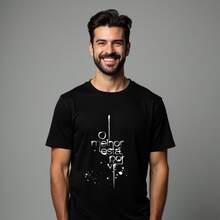 "The Best Is Yet To Come" Christian Premium Fabric T-Shirt - Hitam - View 1