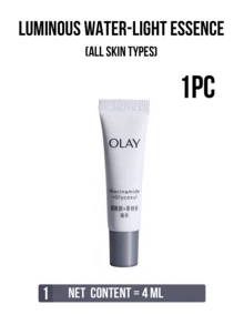 Olay 6毫升烟酰胺+甘醇酸亮肤精华，便携设计，适合所有肤质，具有保湿滋养功效，维生素C和E协同作用，打造水润透亮肌肤，适合日常使用和旅行，均匀肤色，减少泛红和暗沉，完美实现光泽亮丽，适合干性肌肤，最佳抗衰老护肤产品。 - 精華液6ml - 查看 14