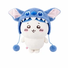 Chikawa Series Cosplay Doll Plush Doll Stitch Head Hachiware Stuffed Animal, Birthday Christmas Holiday Gift - Blue - View 2