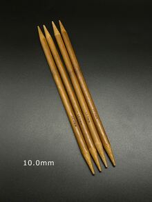 4支/套竹制针织针，9.8英寸/25厘米长碳化双头针织针，适用于编织毛衣、裤子、帽子、手套、围巾等。可选尺寸：2.0毫米-10.0毫米