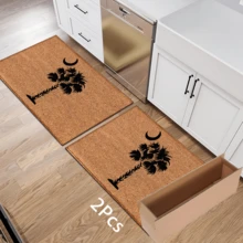 1 szt. Dywan z nadrukiem w kształcie drzewa kokosowego, mata z imitacji wełny – bardzo chłonna, łatwa do czyszczenia, odpowiednia do wystroju wnętrz, do domu, na farmę, do przedpokoju, do wnętrz, do kuchni, jadalni, małego biura/biura domowego, do zlewu, pralni, wycieraczki, maty kuchennej, maty antypoślizgowej - Wielokolorowe - Zobacz 14