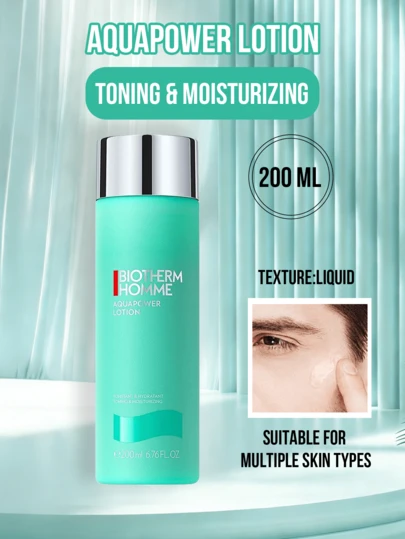 Biotherm 碧欧泉男士水润保湿乳液 200/30毫升（正装/迷你装），爆珠补水，舒缓、调理、保湿双效合一，适合多种肤质，蕴含玻璃菌发酵产物、复合矿物盐、保湿因子、泛醇（维生素B5），适合学生、上班族日常通勤、旅行使用，也是馈赠亲友的理想之选。