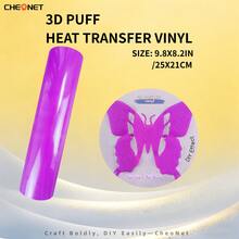 Vinilo de transferencia de calor 3D - Vinilo 3D navideño, adecuado para ropa DIY, patrones de silueta y varios usos, material decorativo de colores mixtos - Multicolor - Ver 97