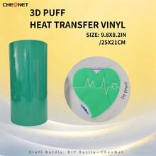 Vinilo de transferencia de calor 3D - Vinilo 3D navideño, adecuado para ropa DIY, patrones de silueta y varios usos, material decorativo de colores mixtos - Multicolor - Ver 98