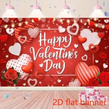 Bannière de fond pour la Saint-Valentin, thème de cœur et de rose rouge. Convient pour les décorations de fête de la Saint-Valentin - Multicolore - Voir 5