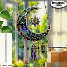 2D Crescent Moon & Star Acrylic Light Catcher | Solar Powered Window Hanging Decor, With Arabic Style Pattern, Green/Blue/Purple Tones, Suitable For Ramadan And Eid - Lightweight Home And Eid Doorway Decor, Hanging Ornament - Multicolor - View 7