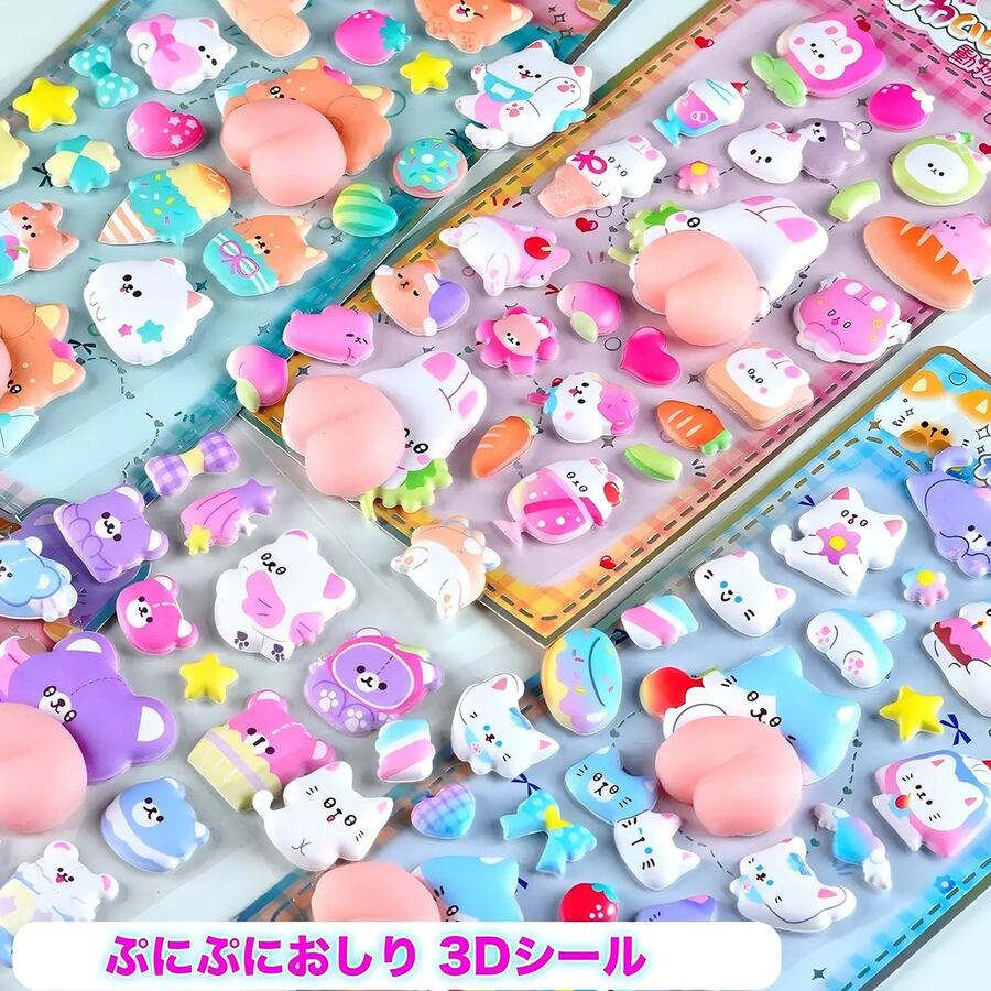 可爱猫咪3D贴纸 - 日本柔软毛绒动物甜美贴纸，可用于日记、DIY、装饰、可爱减压贴纸、趣味3D贴纸，学生适用 - 3D貼紙10 - 查看 1