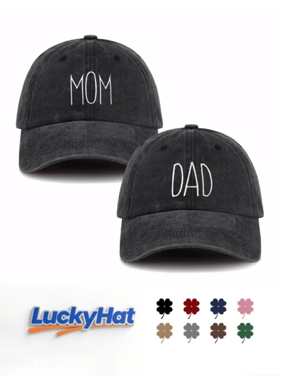 1pc Dad Embroidered Washed Baseball Cap, Unisex, Classic Casual Vintage Style, Soft Sweatband, Adjustable Size, Lightweight & Versatile, Suitable For Outdoor Sports, Daily Wear, Parties, Vacation, Beach, Perfect Gift For Family And Friends
