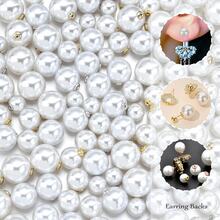 KMEOSCH 高光泽仿珍珠耳钉背扣、半孔耳钉背扣、塑料耳塞和胸针背扣帽、DIY珠宝配件 - 珍珠耳堵 - 查看 7