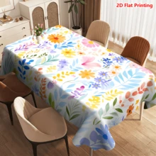 1/20pcs Floral Tablecloth Colorful Watercolor Flowers Pattern Polyester Machine Made Spring Outdoor Picnic Camping Wedding Birthday Dining Decor Home Decoration - Multicolor - View 1