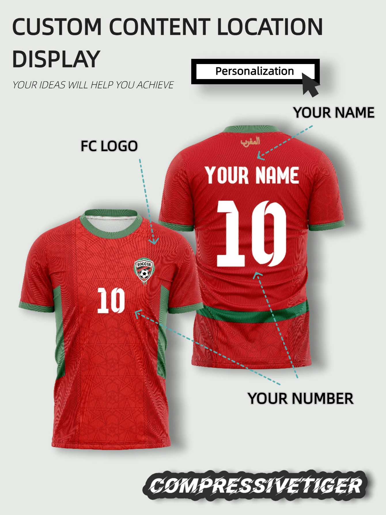 Customized Morocco 2026 World Cup Red Print Home Soccer Jersey - Personalized Football Shirt For Men & Women, Suitable For Sports And Casual Wear. Breathable Athletic Top For Soccer, Basketball, Running, Sports Fan Outfit, Also An Ideal Gift For Boyfriend.