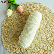 CHEONET-1PC Hand-Knitting Yarn, Soft Medium-Thick Yarn, Ideal DIY Hand-Knitting Materials . Dolls And Seat Cushions