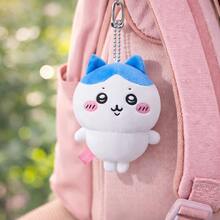 Cute Cartoon Doll Plush Toy Hachiware Collection Doll Festival Gift Plush Backpack Keychain - Blue - View 1