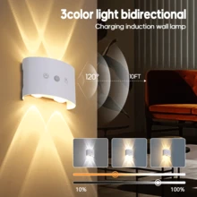 1 pieza Luz LED de sensor de movimiento para escalones, control táctil, luz LED recargable de 3 colores para escalones, luz de pared magnética, luz de pared con batería recargable USB con brillo ajustable, luz de pared LED inalámbrica para escalones, dormitorios, pasillos (1500mAh) - USB - Ver 4