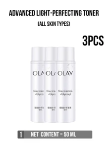 Olay 玉蘭油水潤亮白精華水50ml，抗糖化，保濕提亮膚色，輕盈不黏膩，抗黃，打造透亮光澤，適合所有膚質 - 精華水50ml - 查看 15