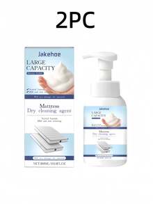 床垫清洁剂，适用于清洁床垫、地毯、窗帘、沙发和床上用品，无需用水即可清洁，深层去除污渍，渗透并分解顽固污垢，家用清洁产品，帮助您轻松保持家居清洁。 - 彩色 - 查看 12