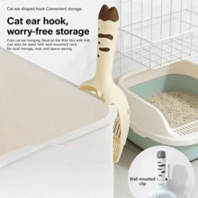 这款高品质细网猫砂铲采用细网设计，是清理猫砂的必备工具。它适用于结团型猫砂，不会粘底，而且可以重复使用。