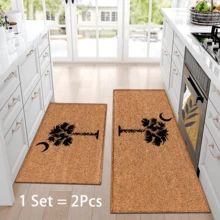 1 szt. Dywan z nadrukiem w kształcie drzewa kokosowego, mata z imitacji wełny – bardzo chłonna, łatwa do czyszczenia, odpowiednia do wystroju wnętrz, do domu, na farmę, do przedpokoju, do wnętrz, do kuchni, jadalni, małego biura/biura domowego, do zlewu, pralni, wycieraczki, maty kuchennej, maty antypoślizgowej - Wielokolorowe - Zobacz 13